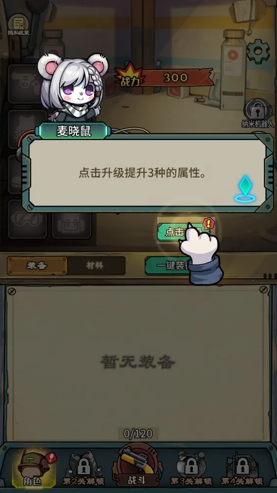 �������������ò˵�