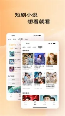 Ӱ��������������ֻ���v1.0.0 �ֻ���