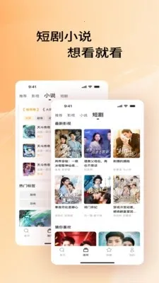 Ӱ��������������ֻ���v1.0.0 �ֻ���