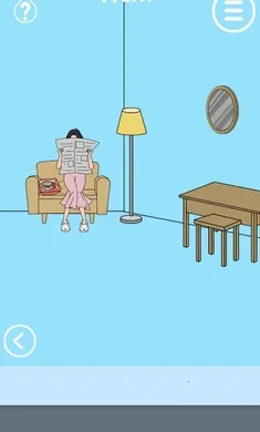 ������ҵ������������12026�ٷ����°汾v2.3 �ٷ�����