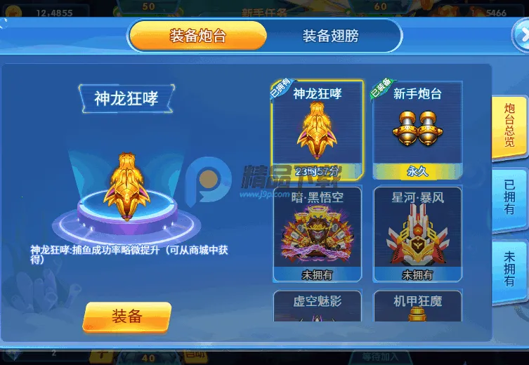 �������32026�ٷ����°汾vС�� ��������Ⱥ��80015299 �ֻ���