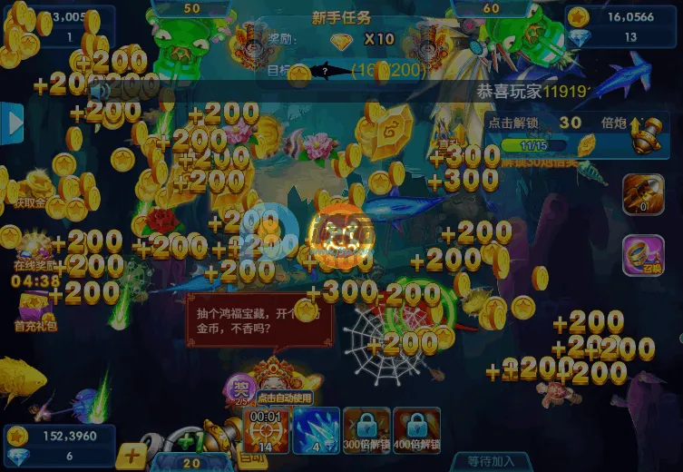 �������32026�ٷ����°汾vС�� ��������Ⱥ��80015299 �ֻ���