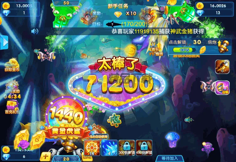 �������32026�ٷ����°汾vС�� ��������Ⱥ��80015299 �ֻ���