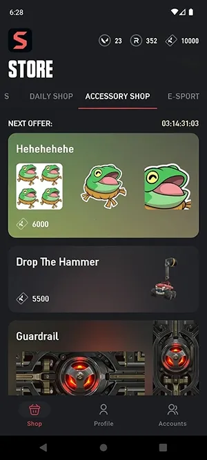 ValoStore(�������ؽ�������)v2.61 �ٷ�����