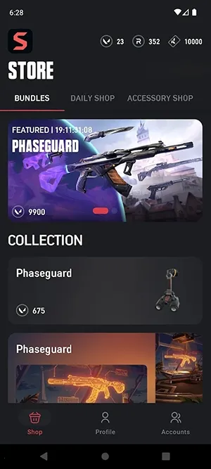 ValoStore(�������ؽ�������)v2.61 �ٷ�����