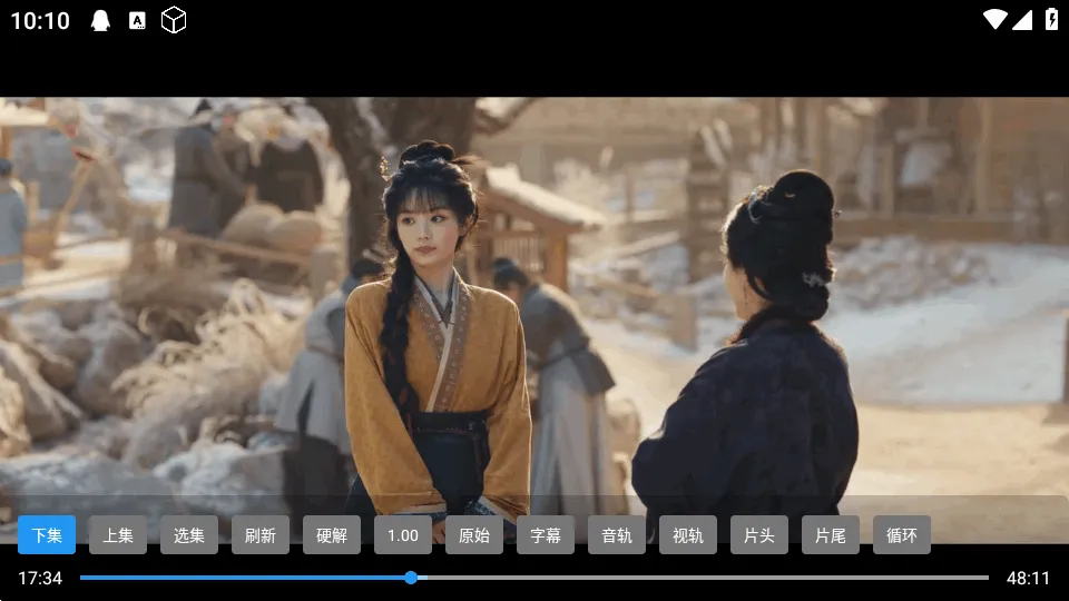 ����Ӱ��(Ӱ��׷������)v9.9.9.9 �ٷ�����