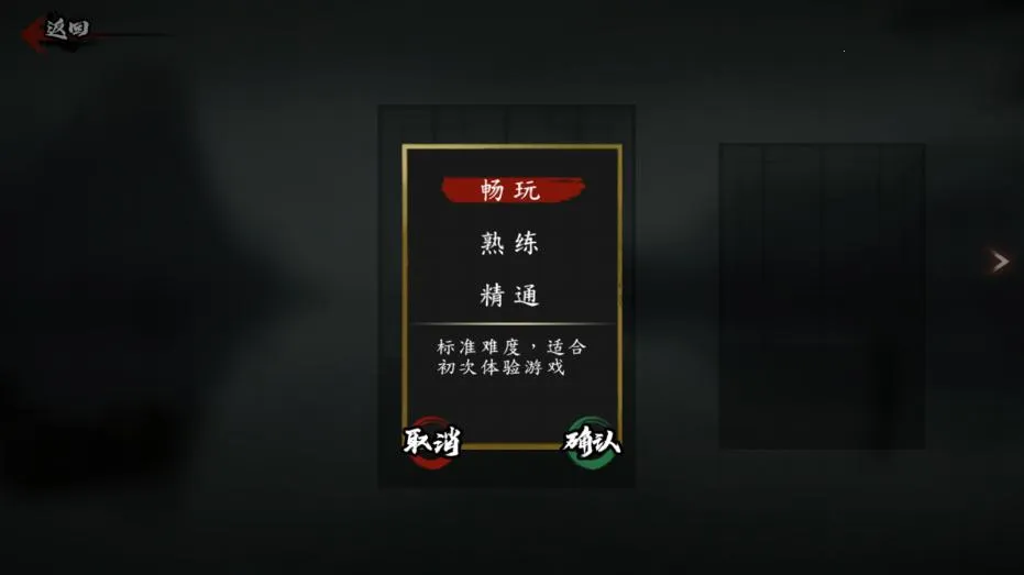 ն�����ƽ������v1.00.0 �ֻ���