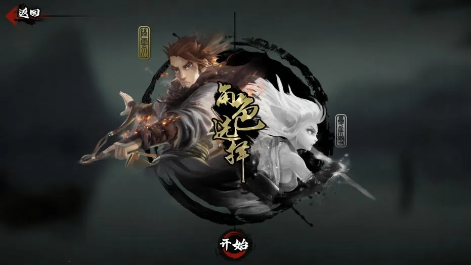 ն�����ƽ������v1.00.0 �ֻ���