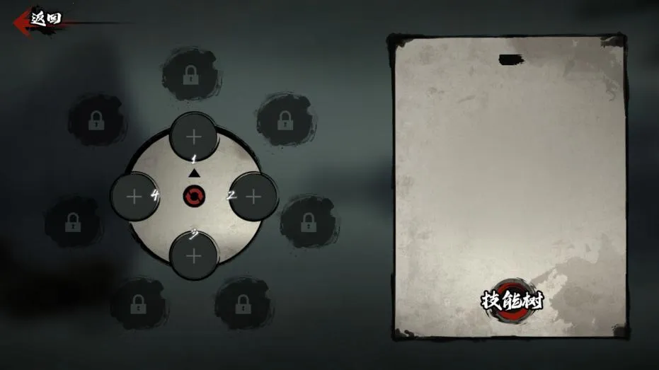 ն�����ƽ������v1.00.0 �ֻ���