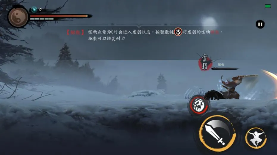 ն�����ƽ������v1.00.0 �ֻ���