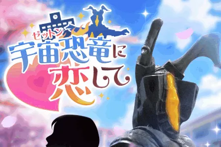 �����������֥��2026�ٷ�����