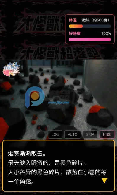 �����������֥��2026�ٷ�����v��ɫ�е㿵������ҳ��� �ٷ�����