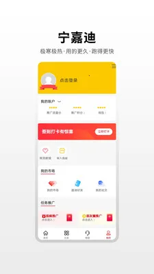 ���εϴ�����(���������ƹ�ƽ̨)v1.0.3 ��Ѱ�