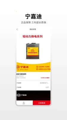 ���εϴ�����(���������ƹ�ƽ̨)v1.0.3 ��Ѱ�