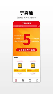 ���εϴ�����(���������ƹ�ƽ̨)v1.0.3 ��Ѱ�