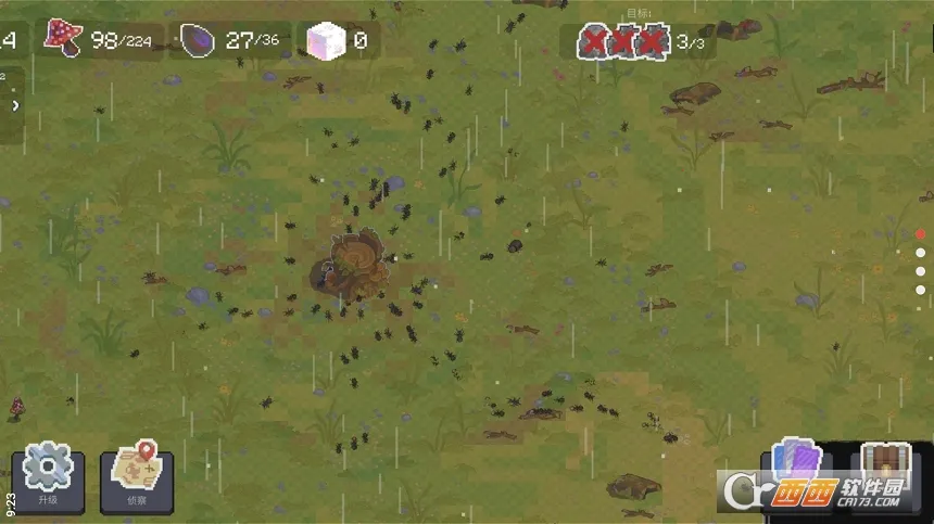 ��Ⱥģ����2(���ϲ��Ծ�Ӫ��Ϸ)v5.5.4 �ٷ�����