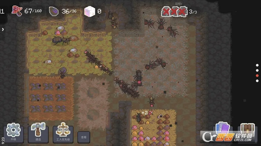 ��Ⱥģ����2(���ϲ��Ծ�Ӫ��Ϸ)v5.5.4 �ٷ�����