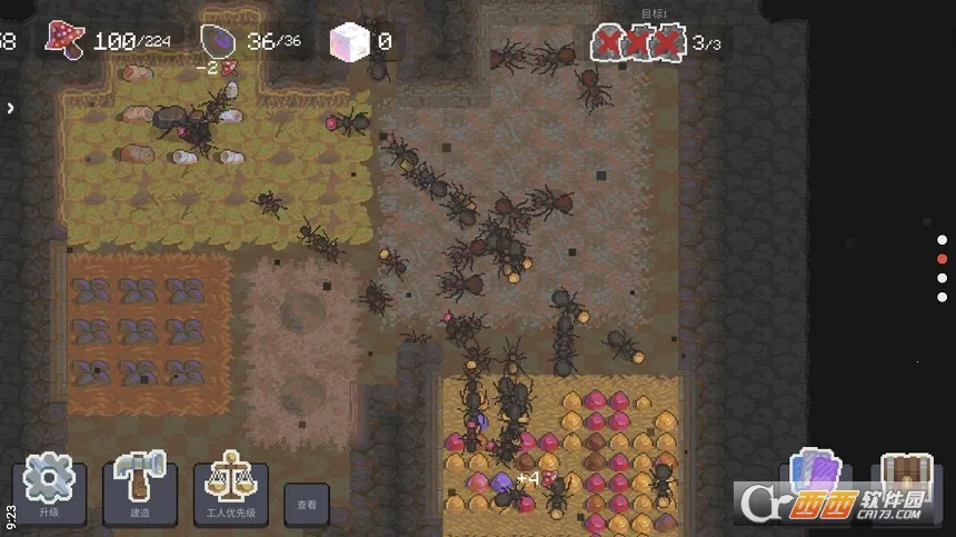 ��Ⱥģ����2(���ϲ��Ծ�Ӫ��Ϸ)v5.5.4 �ٷ�����