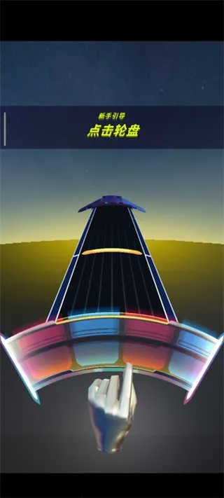 ��ת���ల׿��ʽ��