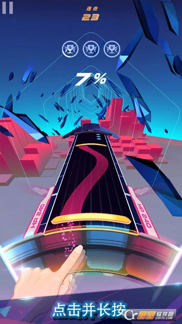 ��ת���ల׿��ʽ��v1.3.2 �ֻ���