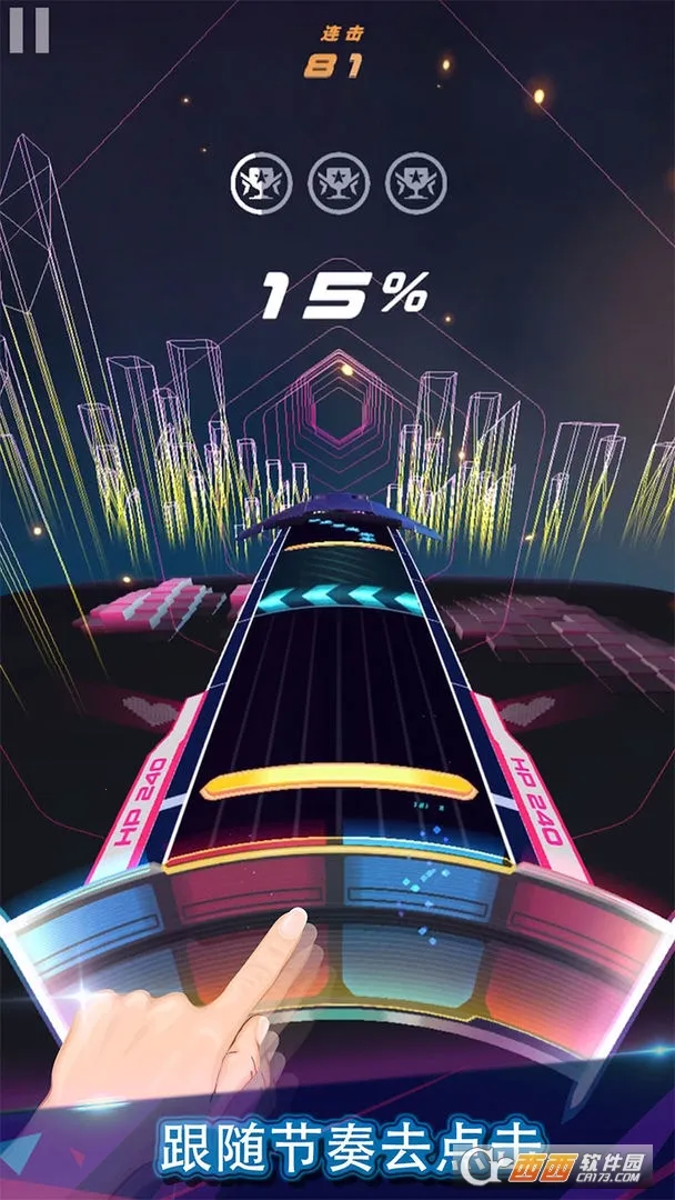 ��ת���ల׿��ʽ��v1.3.2 �ֻ���