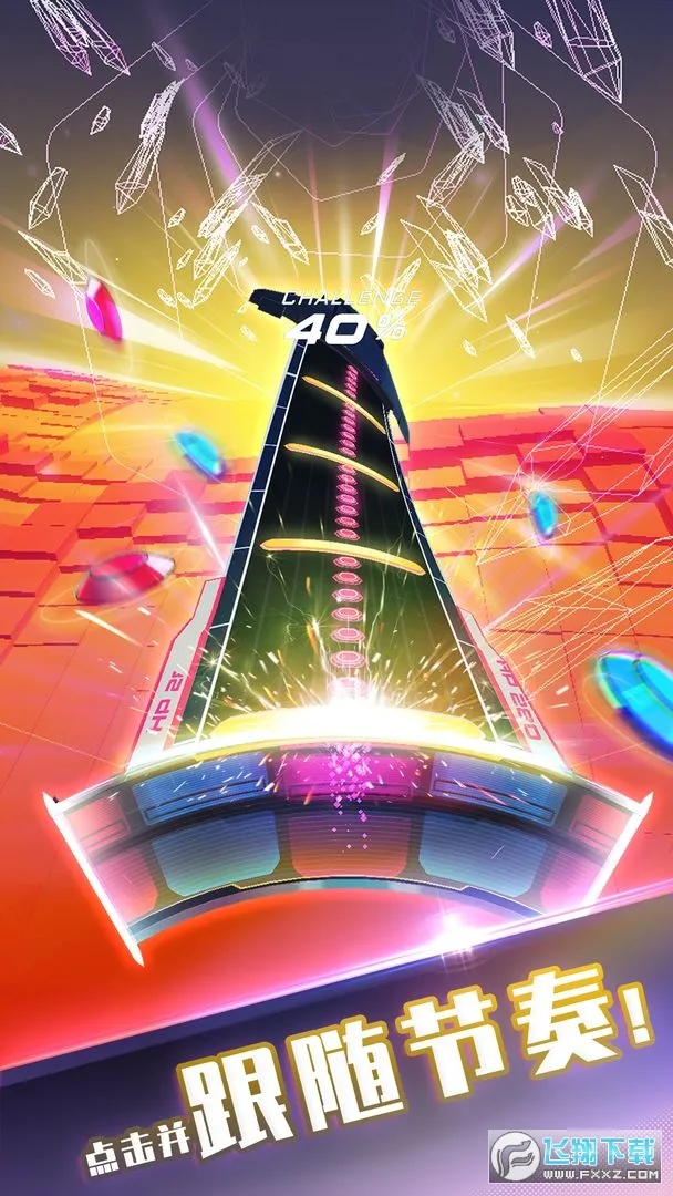 ��ת���ల׿��ʽ��v1.3.2 �ֻ���