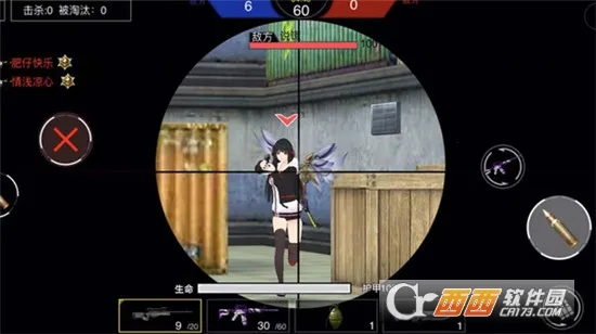 ǹս��ҫ��Ӣ���޽��������ʯv1.0 ��׿��