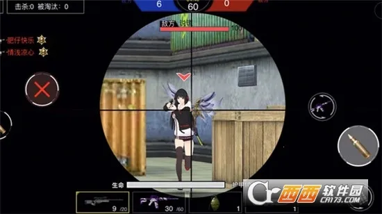 ǹս��ҫ��Ӣ���޽��������ʯv1.0 ��׿��