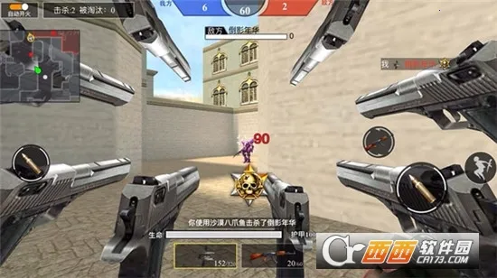 ǹս��ҫ��Ӣ���޽��������ʯv1.0 ��׿��