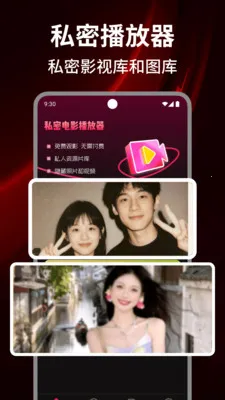 ë����Ƶ������(������Ƶ������)v1.0.5 ��Ѱ�