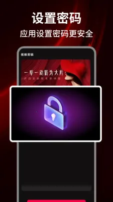 ë����Ƶ������(������Ƶ������)v1.0.5 ��Ѱ�