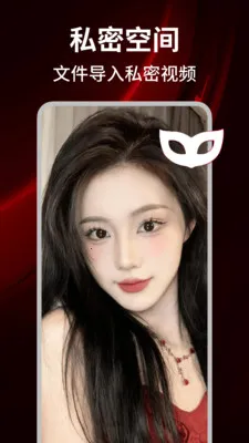 ë����Ƶ������(������Ƶ������)v1.0.5 ��Ѱ�