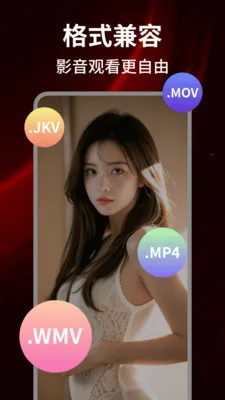 ë����Ƶ������(������Ƶ������)v1.0.5 ��Ѱ�