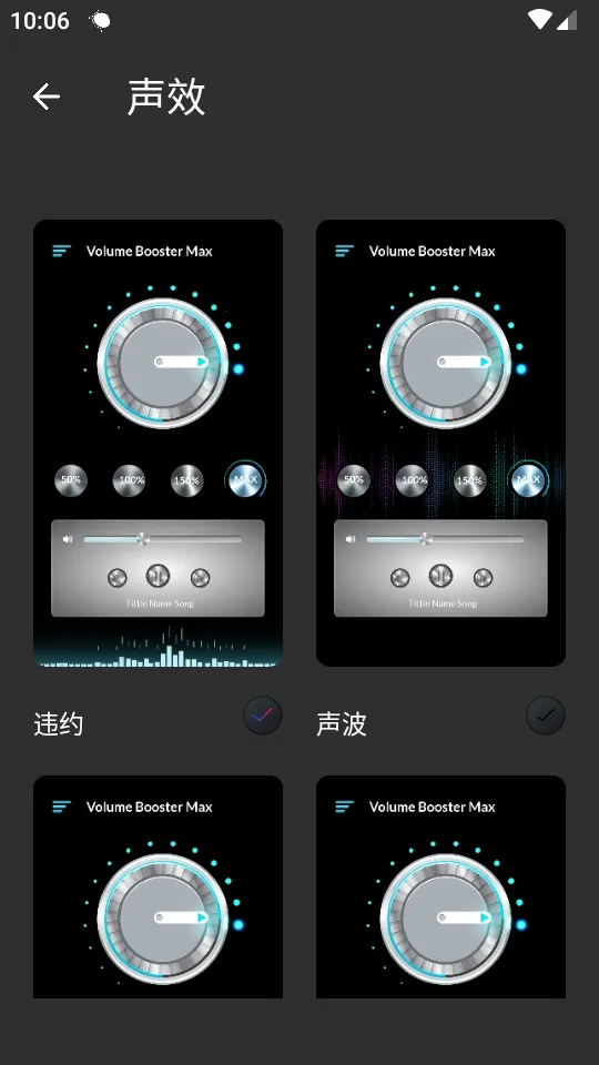 �ֻ������Ŵ���(�ֻ���Ƶ��ǿ����)