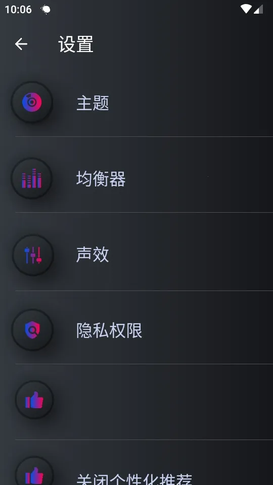 �ֻ������Ŵ���(�ֻ���Ƶ��ǿ����)