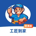 ��������ʦ����2026�ٷ�����v1.0.1 ��׿��