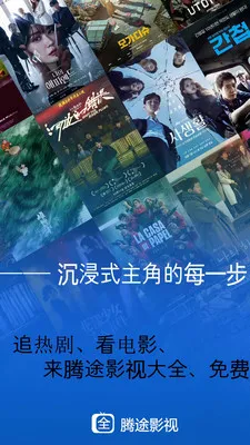 ��;Ӱ��2026���ذ�װv1.3.3 �ֻ���