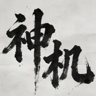 �������(��ѧ����ƽ̨)v1.0.6 �ֻ���