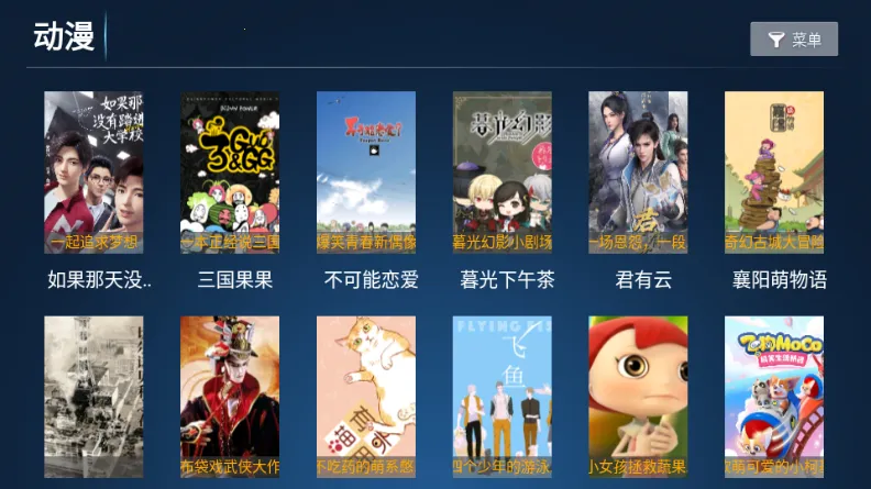 ʱ��Ӱ��(׷���Ӱ����)v8.1 ��Ѱ�