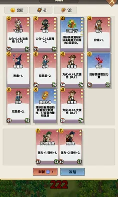 �Թֱ��������ֻ���v1.1 �ٷ�����