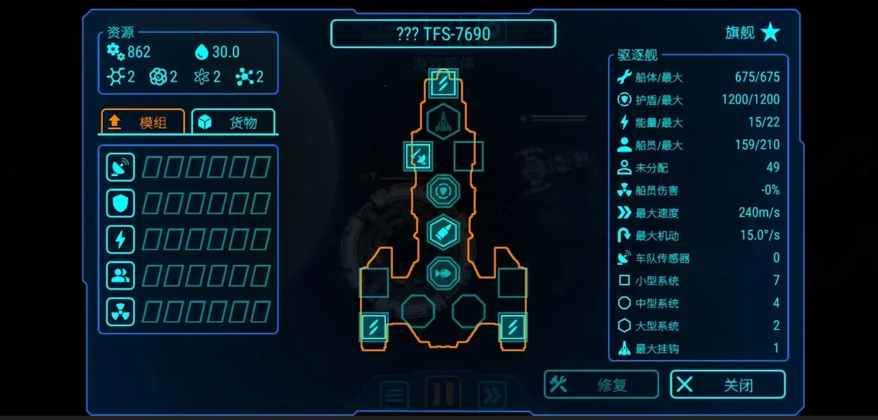 ��ʽ������޽��v1.2.6 ��׿��