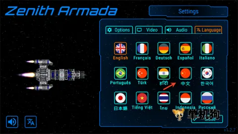 ��ʽ������޽��