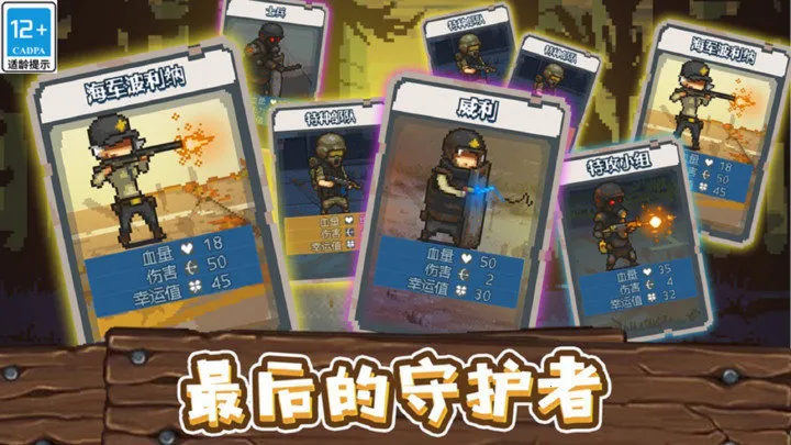 ȫ��ʬ��սMOD�޸���v4.3.5 ��Ѱ�