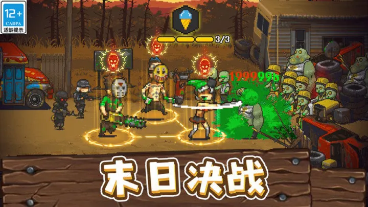 ȫ��ʬ��սMOD�޸���v4.3.5 ��Ѱ�