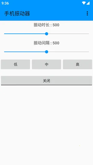 �ֻ�����(�񶯵�������)vDZH-1.3.0 ��Ѱ�