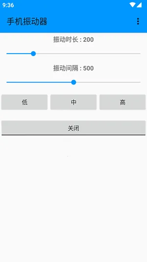 �ֻ�����(�񶯵�������)vDZH-1.3.0 ��Ѱ�