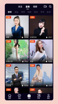 �������������ֻ���v1.7.213 �ٷ�����