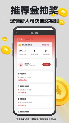 ��ά�ռ�(���ֹ�������)v1.4.22 ��׿��