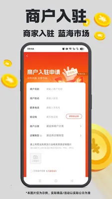 ��ά�ռ�(���ֹ�������)v1.4.22 ��׿��