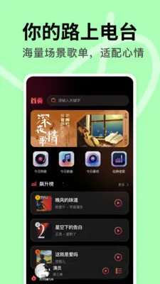 DJ���ض��(���ص���app)v1.0.0 ��׿��